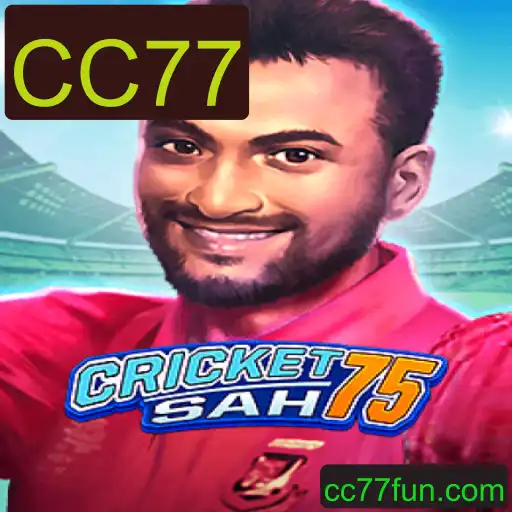 CricketSah75: Explorando o Novo Fenômeno dos Jogos