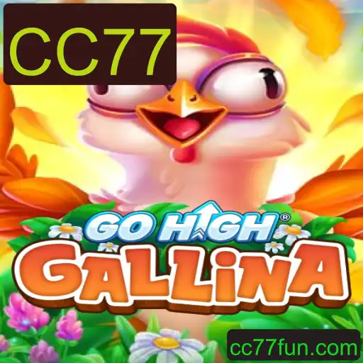 Explorando o Fascinante Mundo de GoHighGallina: Regras, Introdução e Eventos Atuais