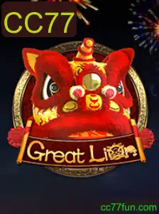 Descubra o Fascinante Mundo de GreatLion: Mergulhe na Aventura de CC77