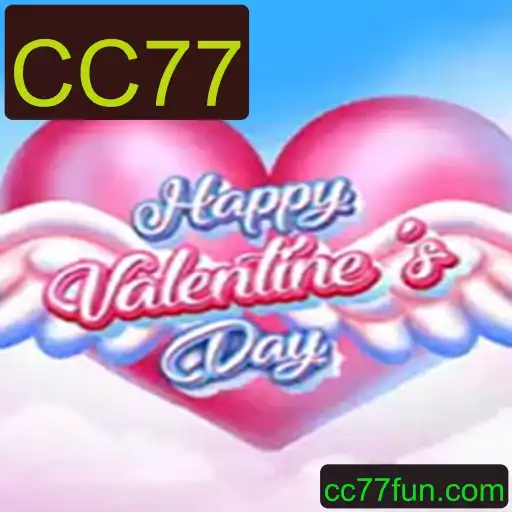 HappyValentinesDay: Um Mergulho no Universo Romântico de CC77