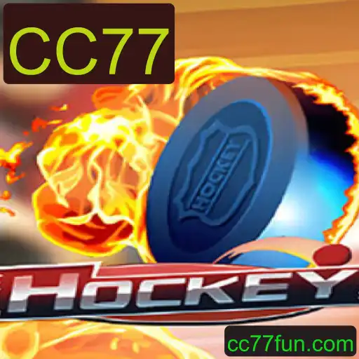 Explorando o Mundo do Hockey: Introdução, Descrição e Regras