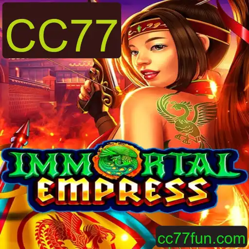 ImmortalEmpress: Desvendando o Mundo de CC77