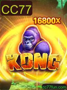 Kong: Desvendando o Popular Jogo com a Chave CC77