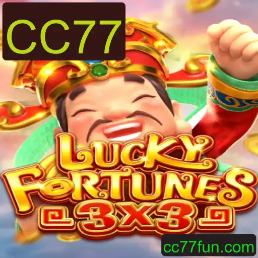 Explorando LUCKYFORTUNES3x3: Um Jogo Atraente de Estratégia e Sorte