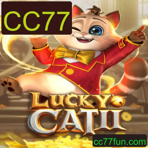 Explorando o Jogo LuckyCatII: Um Mundo de Aventura e Estratégia