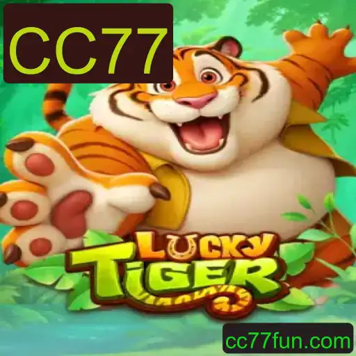 Descubra o Mundo Emocionante do Jogo LuckyTiger: Regras e Estratégias para 2023
