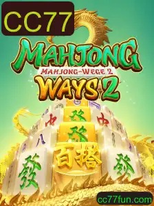 Explorando MahjongWays2: Um Mergulho no Universo do Popular Jogo de Azulejos