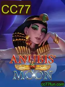 Explorando o Universo de AnubisMoon: Um Jogo de Aventura e Estratégia