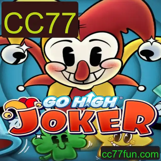 Descubra GoHighJoker: Um Jogo de Estratégia e Aventura