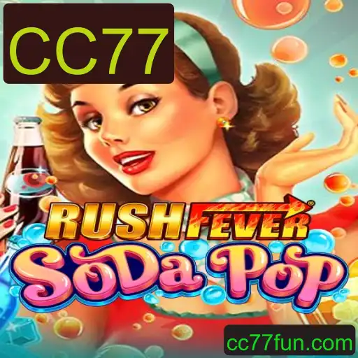 RushFeverSodaPop: Uma Aventura Gasosa com Emoção