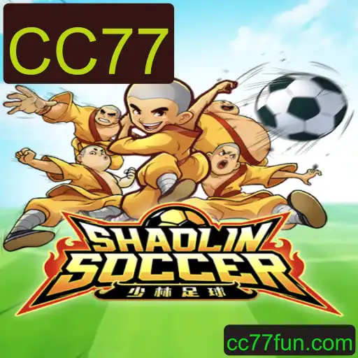 ShaolinSoccer: Uma Experiência de Jogo Inovadora com CC77