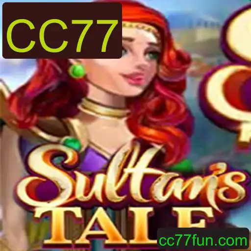 Descubra as Aventuras de Sultanstale: Um Novo Horizonte no Mundo dos Jogos