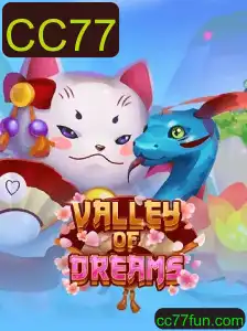 ValleyofDreams: Uma Aventura Épica no Mundo Mágico de CC77