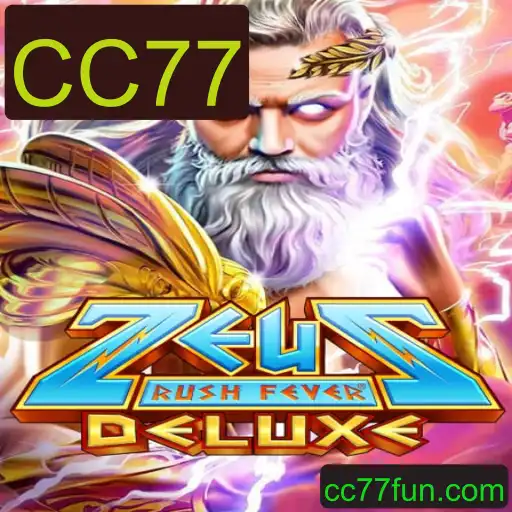 Descubra a Emoção do Jogo ZeusRushFeverDeluxe e as Novas Regras CC77