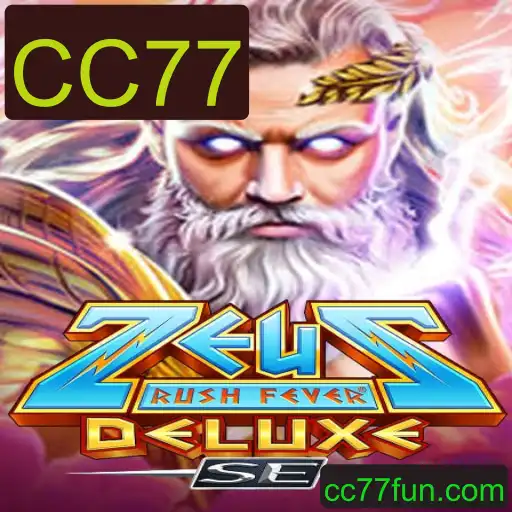 Desvendando o Mundo de ZeusRushFeverDeluxeSE: O Novo Fenômeno do Entretenimento Digital
